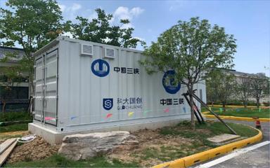 BEMS引领储能安全高效，数字化新能源赋能新型电力系统——科大国创发电技术服务实践
