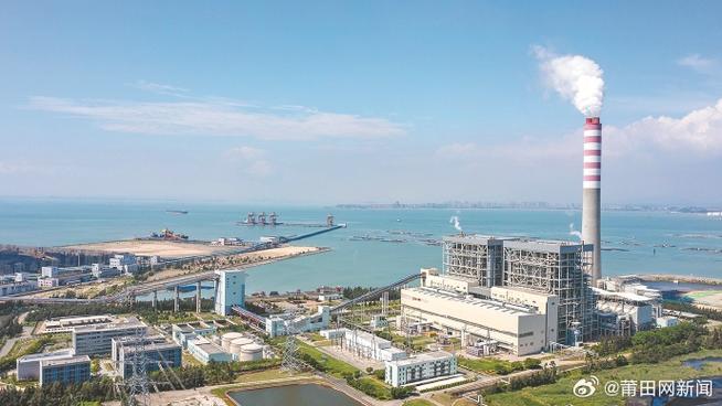 国投云顶湄洲湾电力 临港优势赋能，港电协同与技术改造共筑发电技术服务新高地